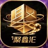 新人送88